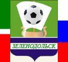 Зеленодольск